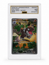 Tyrunt 089/080 (Nihil Zero, JP) — AGS 10