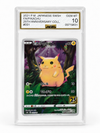 Pikachu 001/028 S8a (25th Anniv, JP) — AGS 10