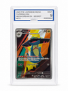 Drakloak AR 212/193 (Mega Dream) — AGS 9