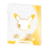 Pokémon TCG: 30th Celebration Pokémon Center Elite Trainer Box (Pre-Order)
