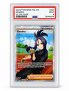 Dendra 250/193 (Paldea Evolved UR) — PSA 9