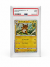 Raichu #009 (2023 JP CLL Classic) — PSA 9