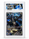 N's Zekrom (Pokémon Centre STAMPED Promo) — ACE 9