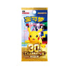 30th Celebration Booster Pack (Simplified Chinese)