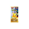 TCG 30th Celebration M6a Japanese booster pack