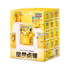 30th Celebration Pikachu Figure Blind Box (Simplified Chinese)