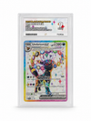 Umbreon EX 176 (Black Star, Prismatic) — ACE 9