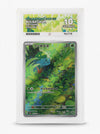 Bulbasaur 166/165 (151 JP AR) — ACE 10
