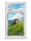 Hop's Wooloo 112/100 (Battle Partners AR) — ACE 10
