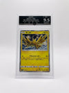 Zapdos 043/173 (Tag Team All Stars, JP) — Get Graded 9.5