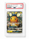 Dedenne GX #048 (2019 JP Tag Team All Stars) — PSA 9