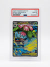 Mega Venusaur ex 155 UR (Mega Evolution) — PSA 10
