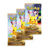 Pokemon TCG 30th Celebration Tech Sticker Collection Lucario