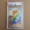 Pokémon Nessa 196/185 Rainbow Secret Rare (Vivid Voltage) — Raw NM
