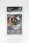 Tornadus Art Rare White Flare Ace 10 graded slab studio photo