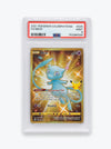 Golden Mew FA 025/025 (Celebrations) — PSA 9