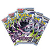 Six sealed Japanese Pokemon Abyss Eye booster packs