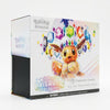 Pokémon TCG: Scarlet & Violet—Prismatic Evolutions Pokémon Center Elite Trainer Box