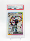 Umbreon ex 176 (Prismatic Evolutions Figure Coll) — PSA 9 #2