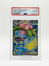 Mega Venusaur ex 155 UR (Mega Evolution) — PSA 10 #2